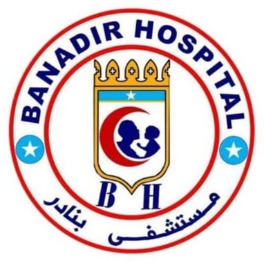 Banaadir Hospital